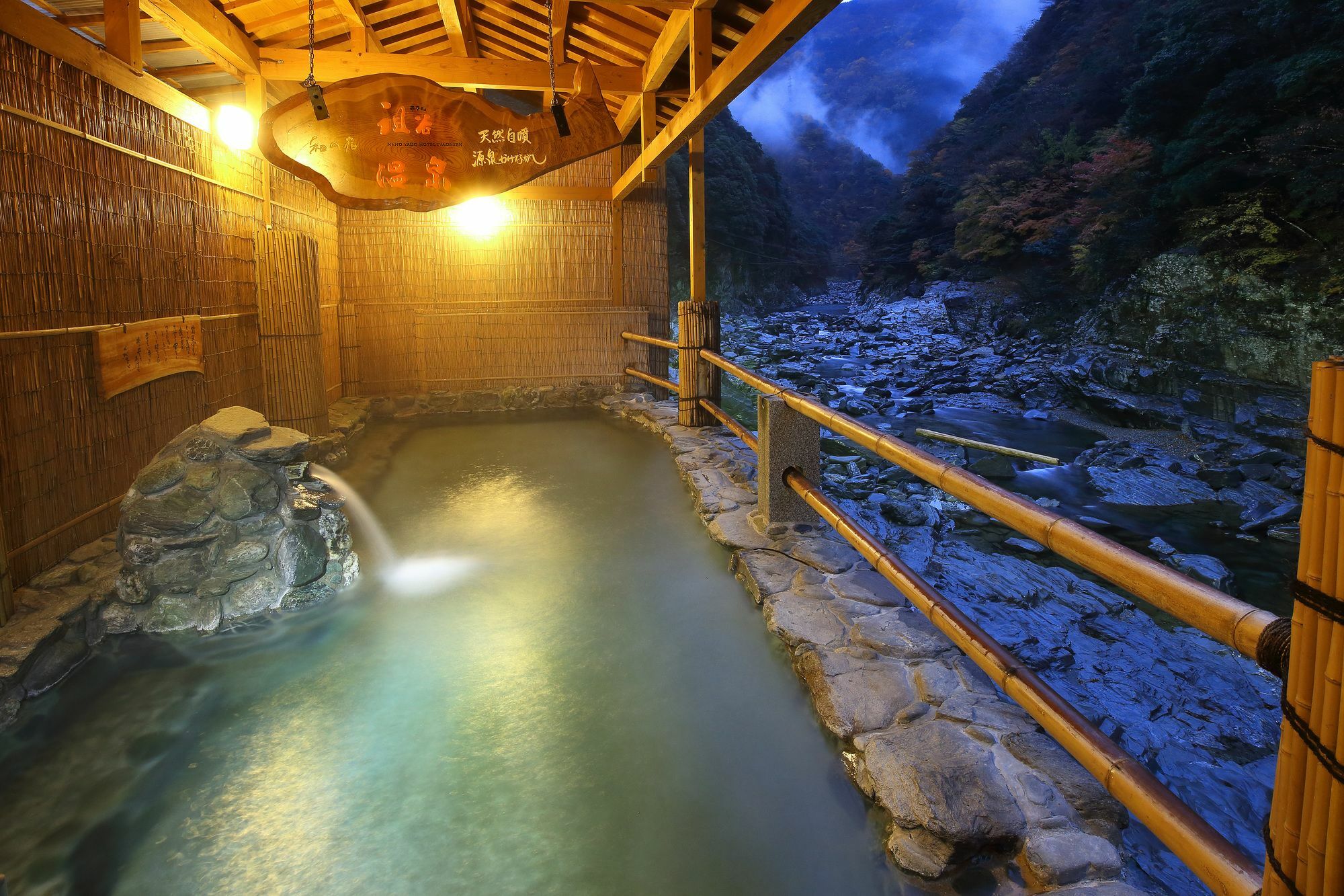 Iya Onsen Hotel Miyoshi  Exterior foto